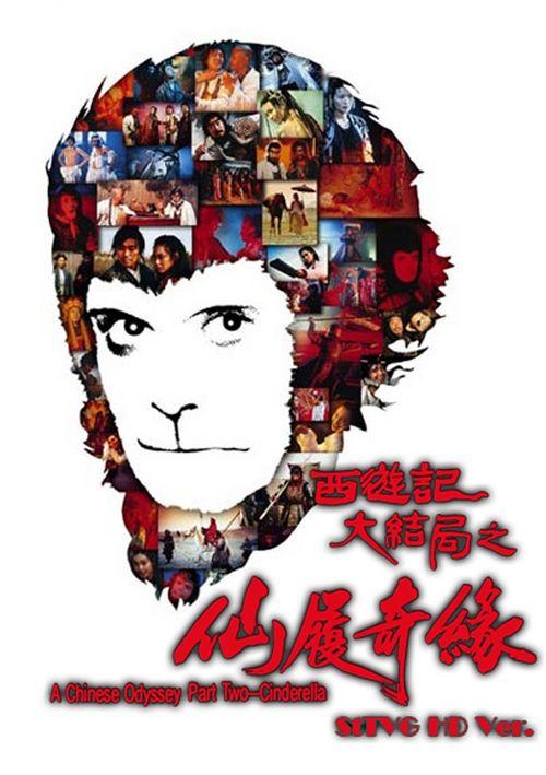 University of Northern British Columbia传媒毕业证